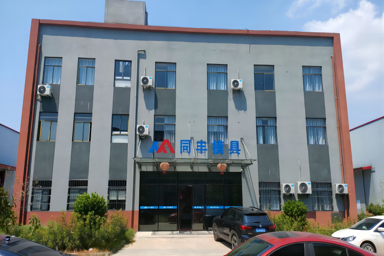  Corporate Philosophy